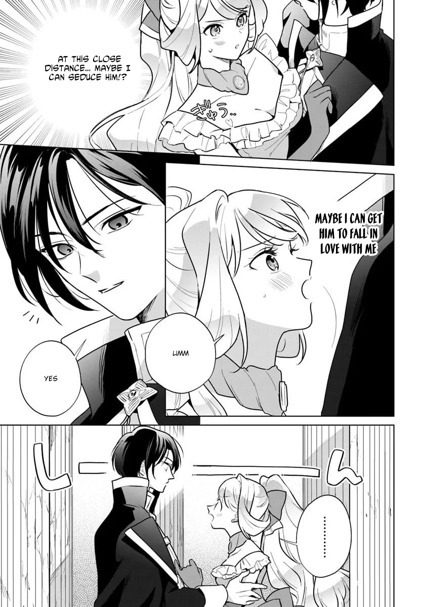 Please Fall in Love with Me! The Villainess’s Second Loop Chapter 2 - .. Page 21